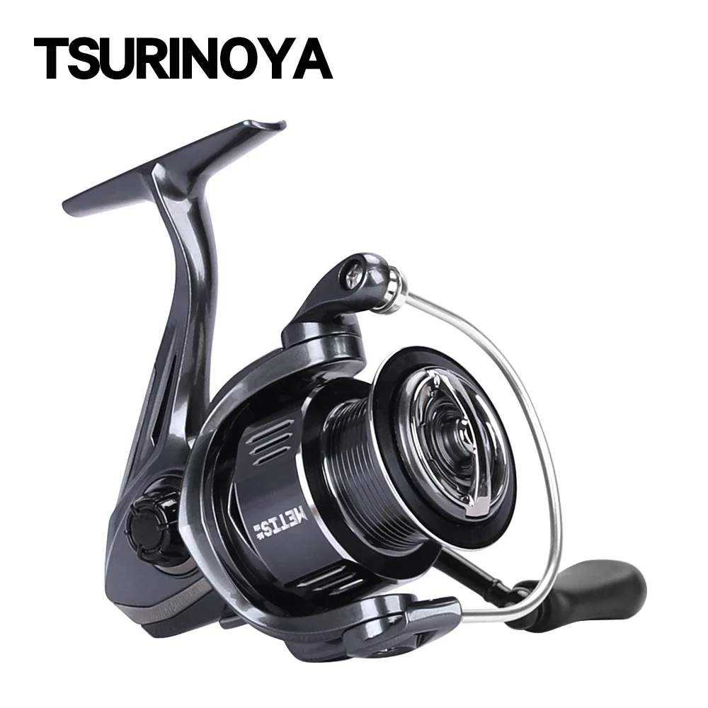 Kastking Reel Zephyr - TSURINOYA moulinet de pêche Spinning METIS
